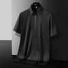 IJszijde Korte Mouw Poloshirt Heren Zomer Los Sneldrogend Kleding Revers Halve Mouw T-shirt