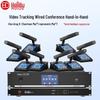 Huido HD-7300M Wired Video Tracking Conference Microphone (CN Version)