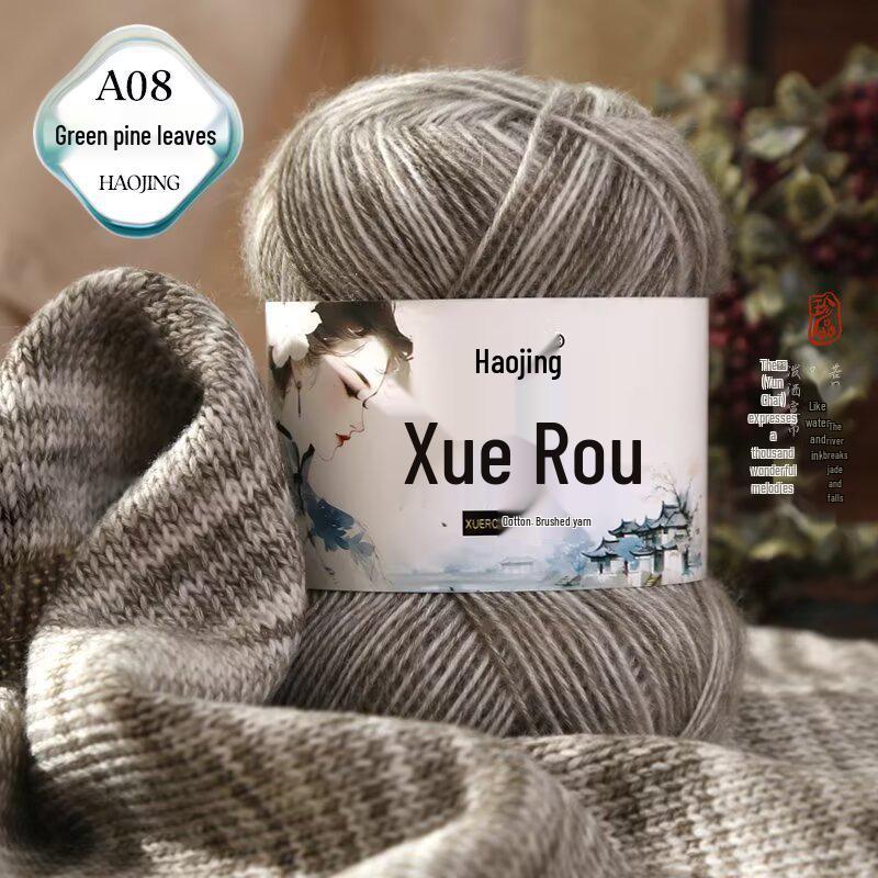 Qinxue Soft Wool Yarn for Baby Crafts: Hand-Knitted Dolls, Spray-Dyed Crochet Scarves, and Sweaters