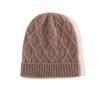 Cashmere Women's Cable Knit Fold-Up Hat with Ear Protection - 2025 Spring Collection