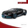 1:Model de mașină Bugatti Chiron la scară de 24 de jucării pentru jucării pentru băieți cu vârsta de 3-12 ani, vehicule cu tragere înapoi cu uși muzicale și capotă care pot fi deschise