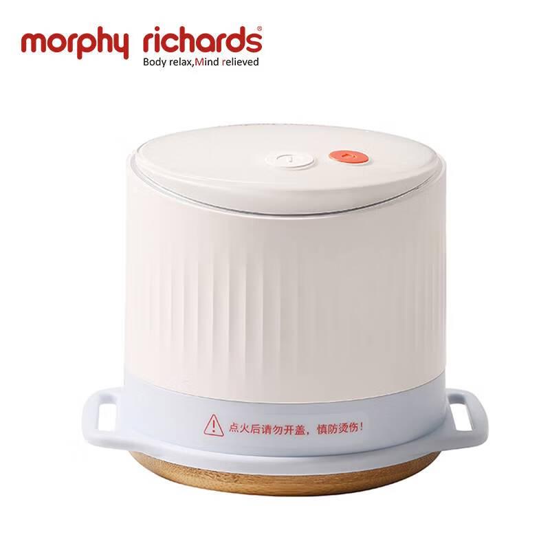 Morphy Smart Moxibustion Device