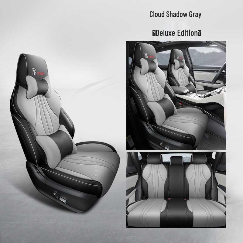 New Leather Car Seat Cushion for BYD Song PLUS - All-Season, Five-Seater Model