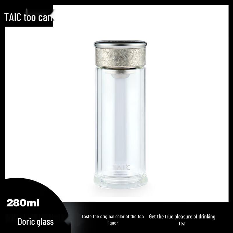 TAIC Antibacterial Insulated Glass Water Bottle