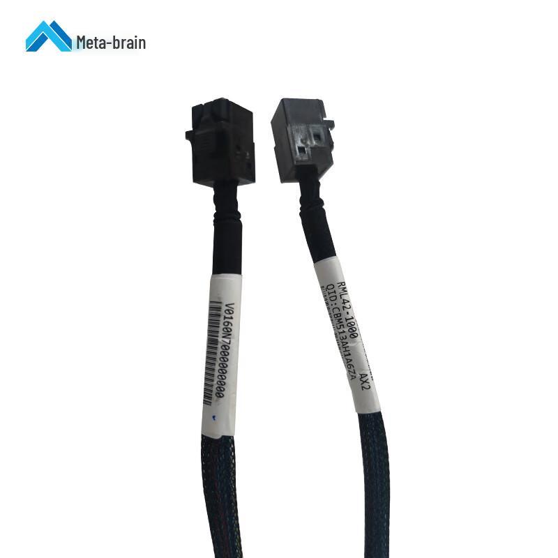 Server RAID Card to Hard Drive Backplane Cable 12G Mini SAS (CN version)