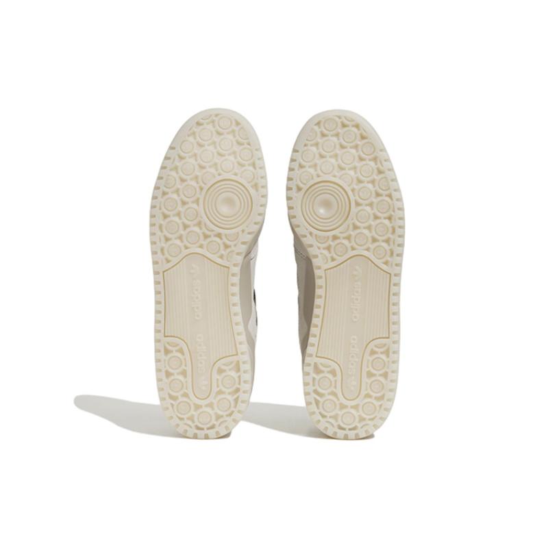 Adidas Forum Low Talkum Sesam Sneaker HQ1506