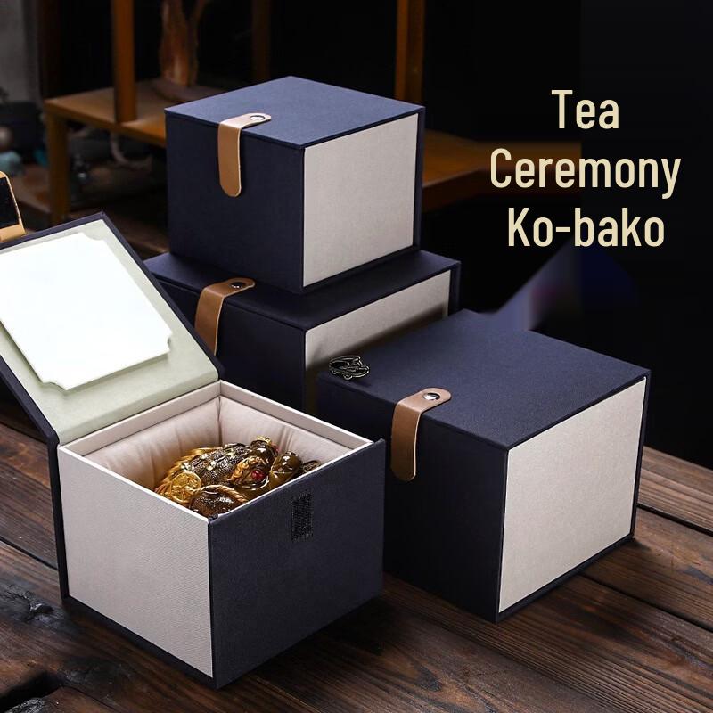Changbaosen Tea Pet Gift Box