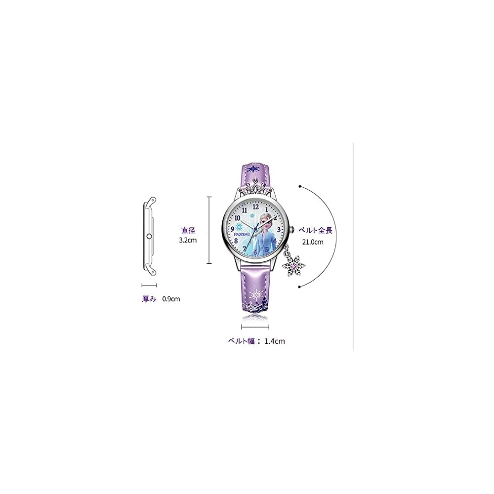 Disney Girls' Elsa and Anna Pink Watch 020 Gift Edition Kids' Wristwatch