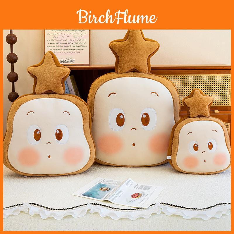 Twinkle Twinkle Toast Kissen Plüschtier Für Büro-Nickerchen-Unterstützung Und Geschenk Für Frauen