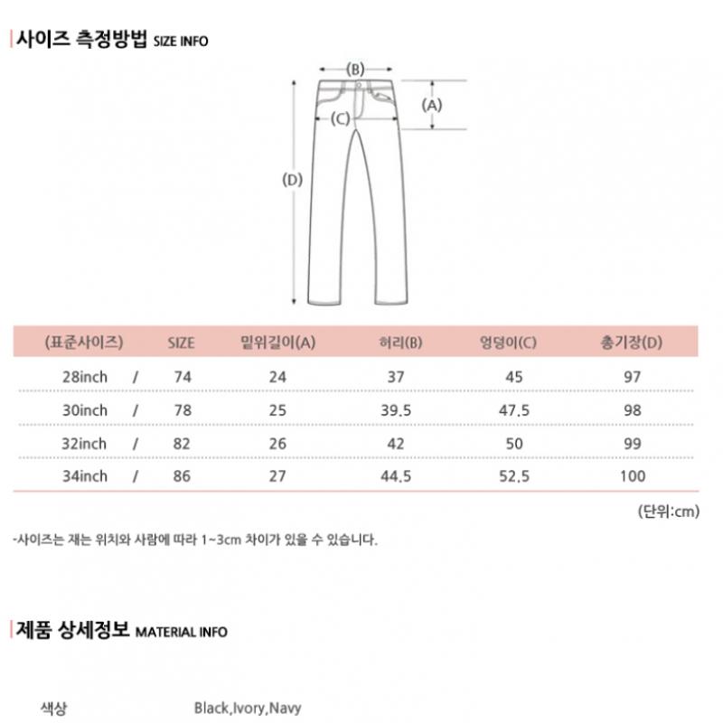  Spao Spao Basic 5er-Pack Hosen SpTca23c04 T