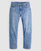 Levi's 555(TM) Relaxed Straight Lightweight Linen Blend Jeans Men's 000LO-0053 US W30 L32