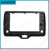 10 Inch Car Frame Fascia Adapter Canbus Box Decoder Android Radio Dash Fitting Panel Kit For Toyota Yaris 2019+ High End