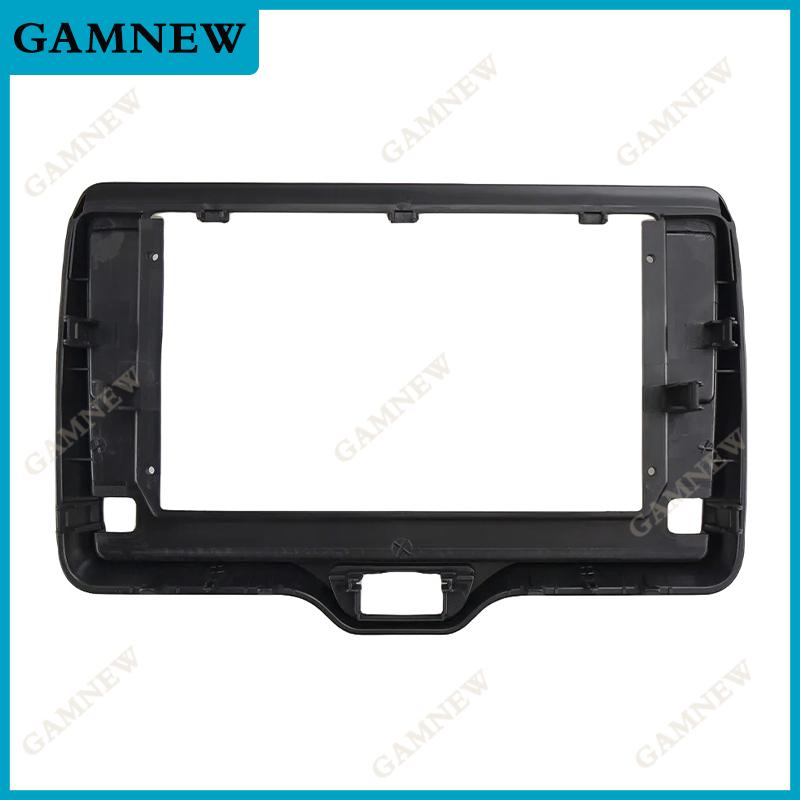 10 Inch Car Frame Fascia Adapter Canbus Box Decoder Android Radio Dash Fitting Panel Kit For Toyota Yaris 2019+ High End