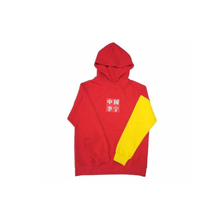 Li Ning China Li Ning Sweatshirts Unisex Hooded Moderate Regular AWDN989-3