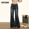 Women's American Retro High-Waist Bootcut Jeans