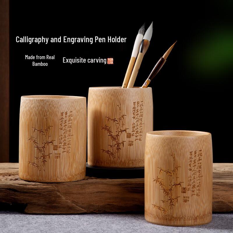 Bamboo Calligraphy Brush Holder