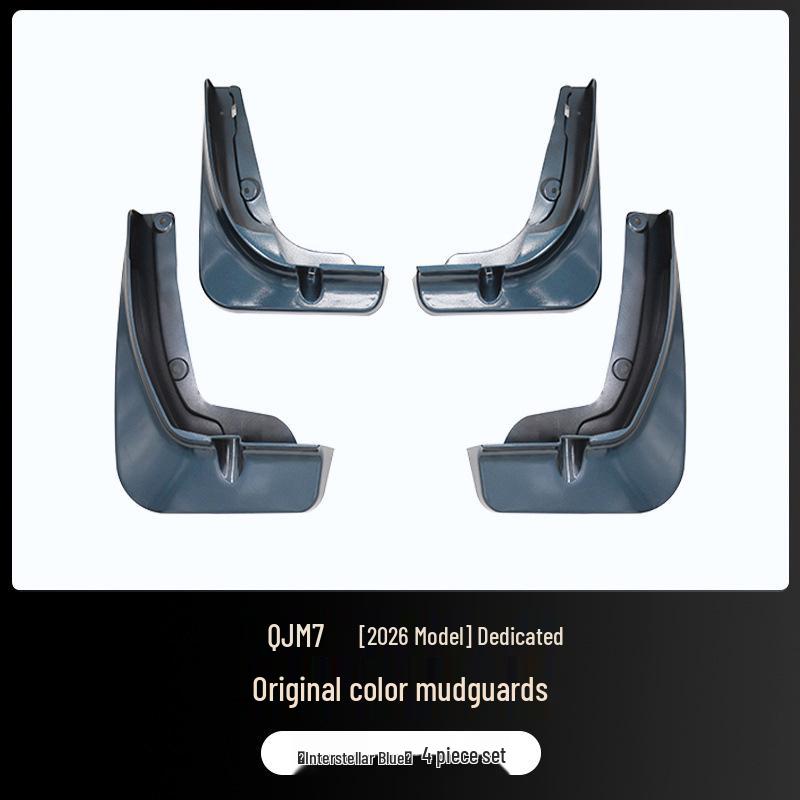 AITO M7 Mudguards: Front & Rear Wheel Sandproof Accessories for 26 Models