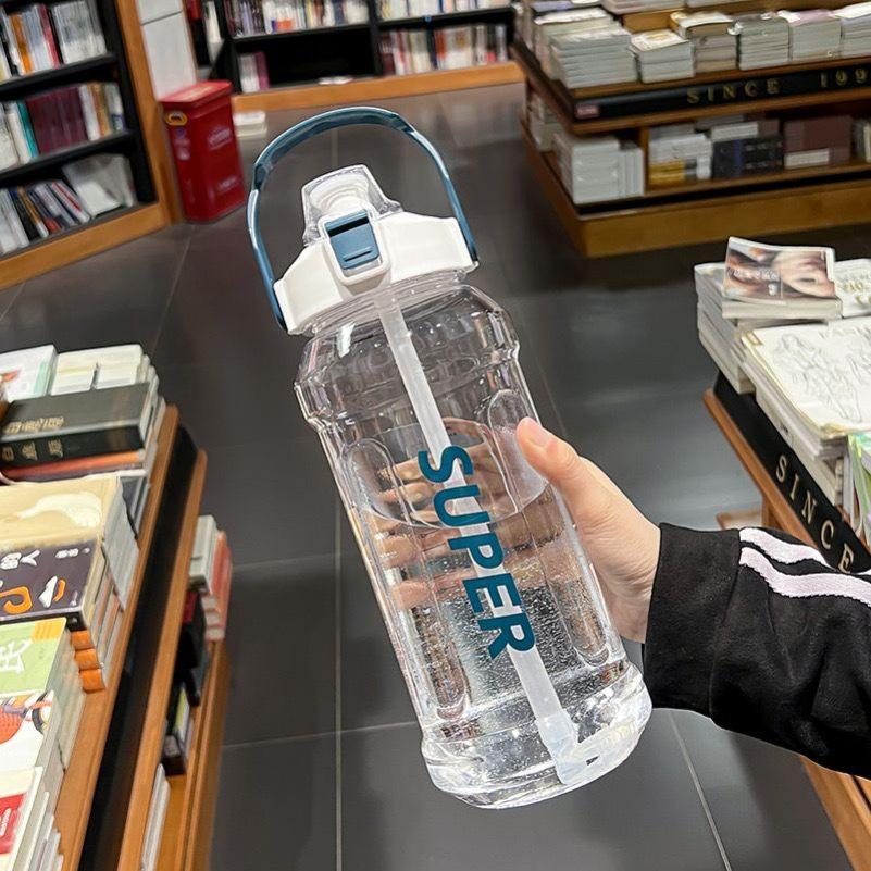 Bouteille d'eau portable robuste - Été Fitness Grande capacité, Conception résistante aux chutes