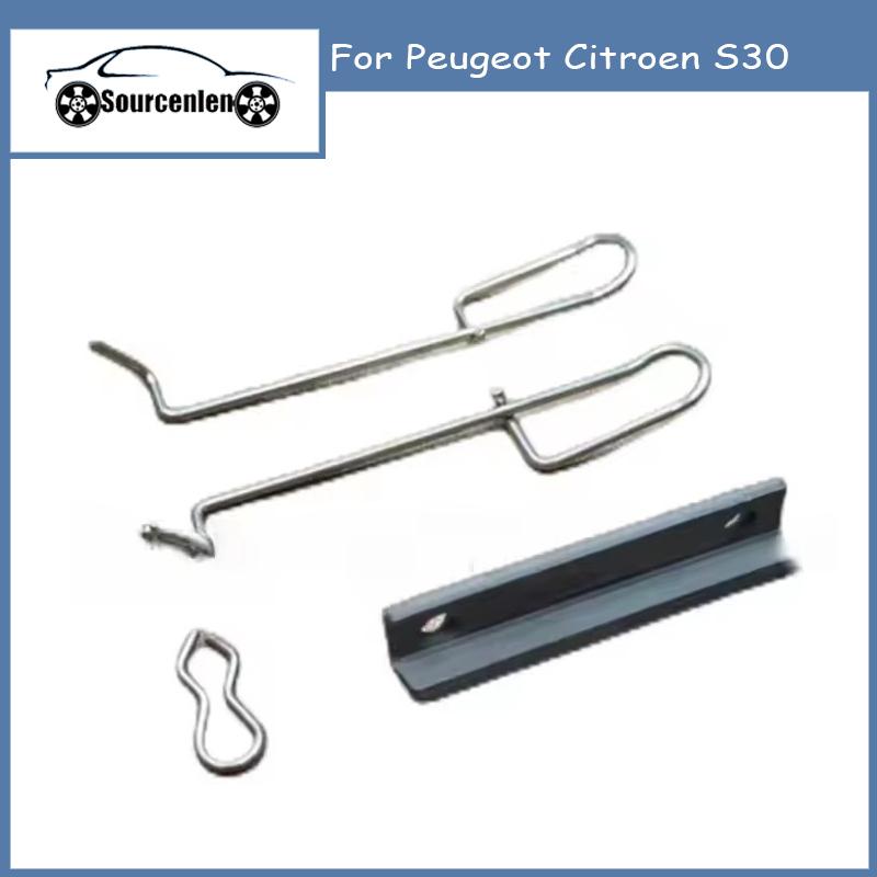 

Auto Parts for Peugeot Citroen S30 Clamping Assembly OE:4582500