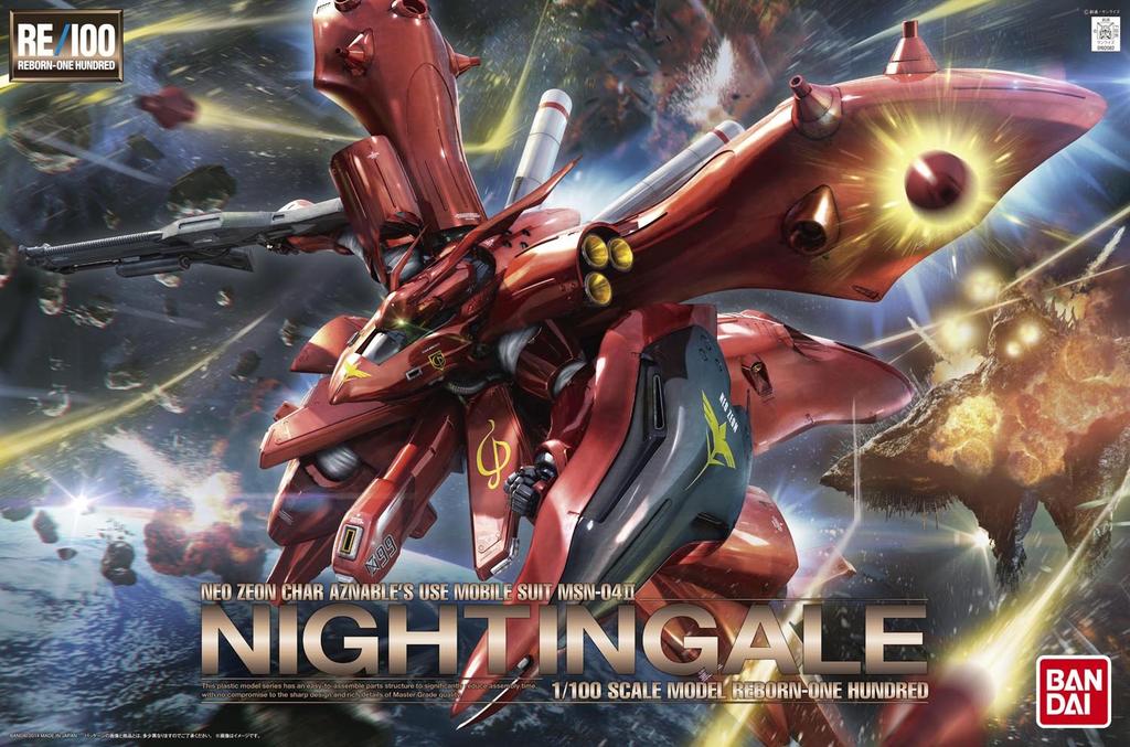 Nightingale Suit Counterattack Beltorchika RE/100 1/100 MSN-04II (Mobile Gundam Char's Children)