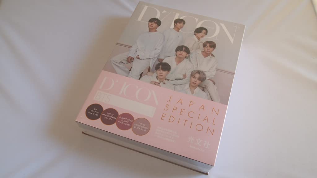 Dicon BTS Photobook Goes JAPAN EDITION Vol.10 "BTS On!"