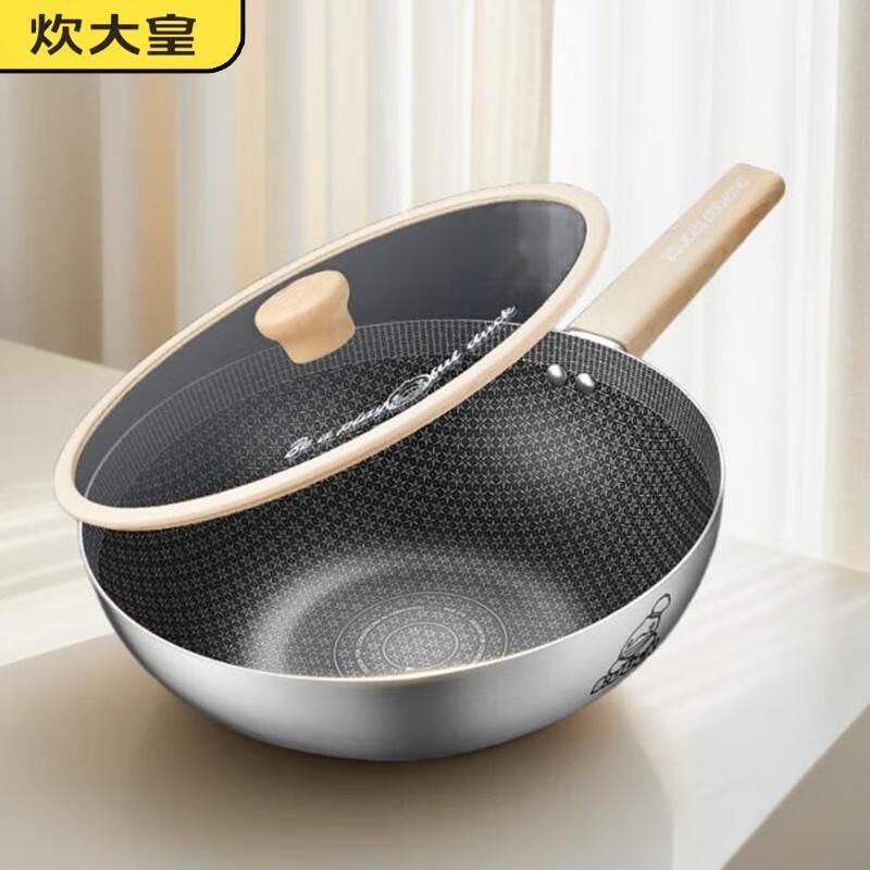COOKER KING 316 Stainless Steel 28cm Non-stick Wok