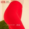 Hodo Seamless Merino Wool 7A Antibacterial Thermal Set