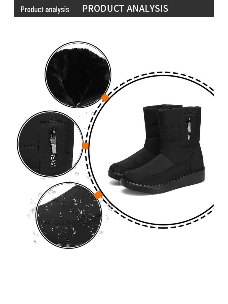 Women's Winter Fleece-Lined Long Snow Boots - Cotton, Polyurethane, Warm and Thickened for Outdoor Sports
