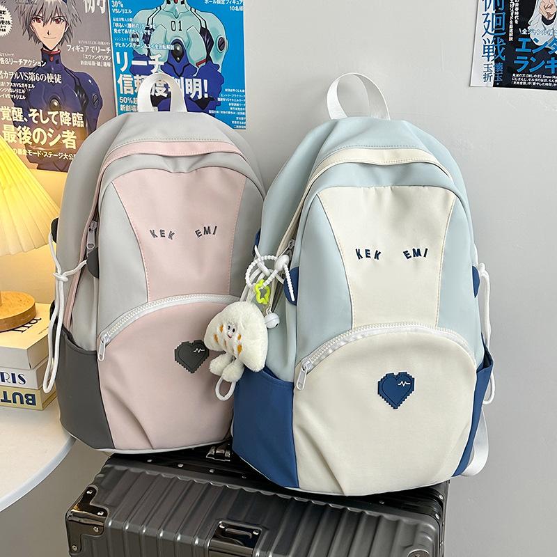 Large-capacity Schoolbag Ins Wind High Value Love Contrast Color Junior High School Students Backpack Casual Joker Small Backpack