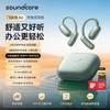 SoundCore Flyover Line Air Open-Ear AI Translator Sport Ear-Hook Headphones