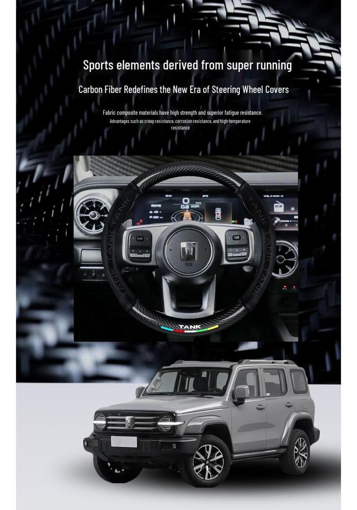Tank 300 Genuine Leather Steering Wheel Cover: Anti-Slip, All-Season Grip for 400Hi4t, 500, 700 Models
