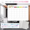 Clear Whiteboard with Magnetic Calendar, 30x40cm, Transparent, Weekly and Monthly Planner, Perfect for Kids, Family, and Office Use (Clear + Weekly)