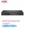 H3C MER5200 Dual WAN Gigabit Enterprise Router