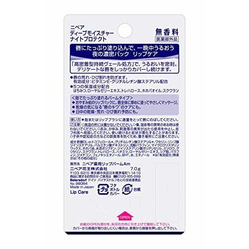 Nivea Deep Moisture Night P Lippenbalsam ohne Duft, 7 g