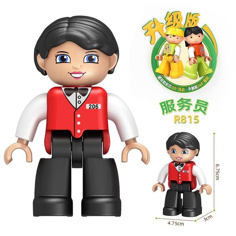 Large Particle Building Block Figurine Assembly Accessories Doll