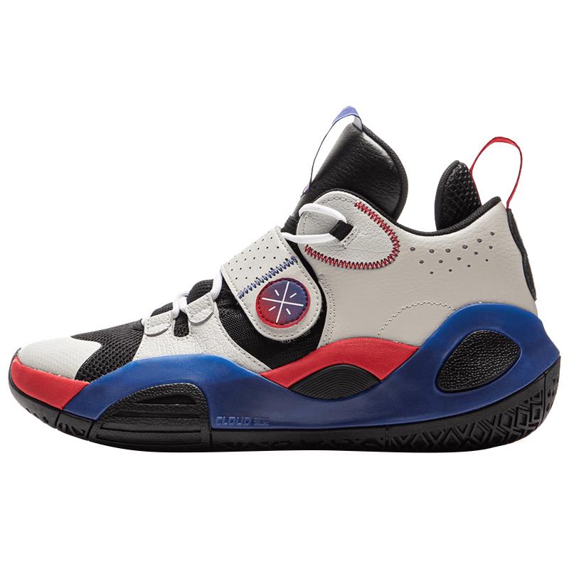 LI-NING ALLCITY 8 Youth Basketball Shoes 32