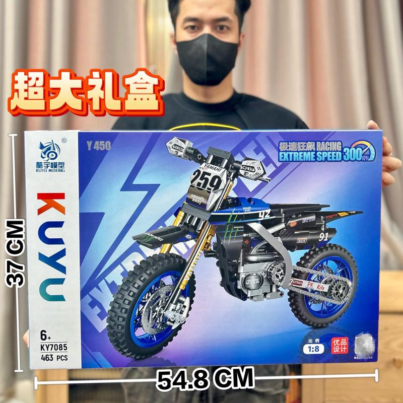 Compatible With Guofeng Mecha Small Particle Building Block Toy Lv Bu Guan Yu Ancient Style Assembly Boy Educational Toy