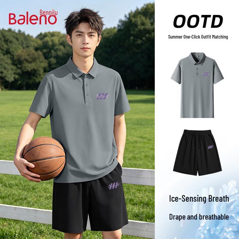 Baleno Men's 2026 Summer Ice Silk Polo Shirt & Shorts Set