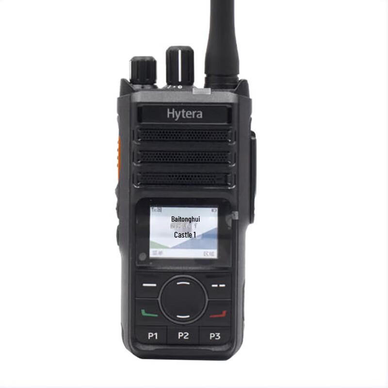 

Hytera HP560 U1 Digital Two-Way Radio (CN version)