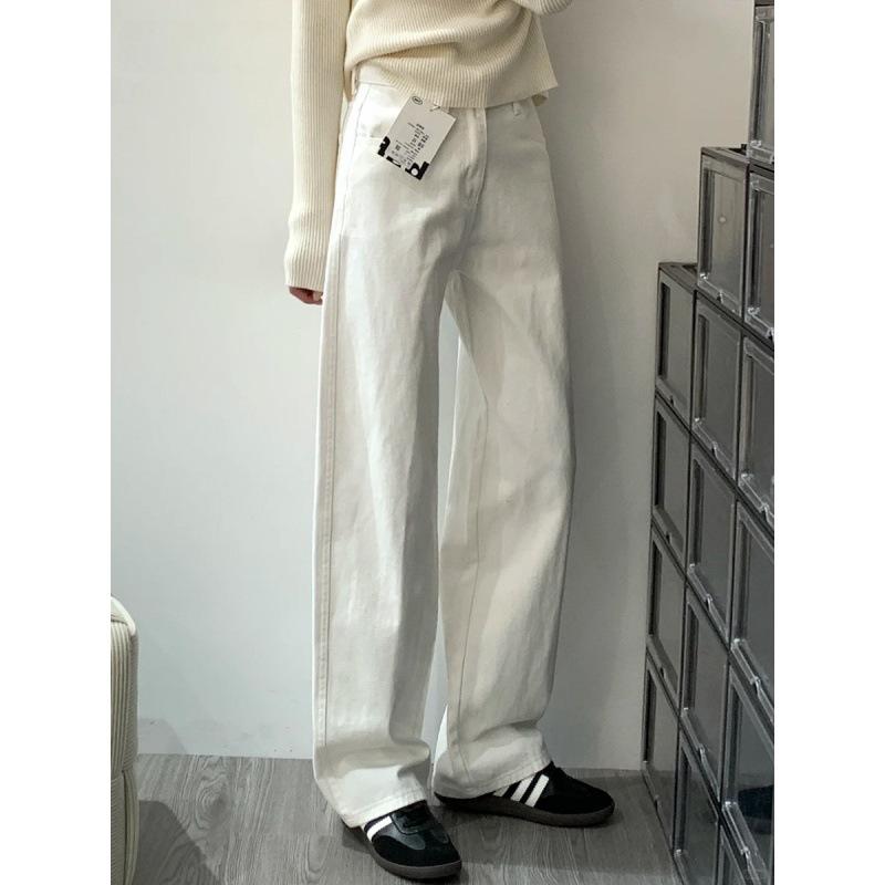 Women's Plus Size Wide-Leg Fluffy Jeans - Slimming Drape, Floor-Length (Autumn/Winter 2025)