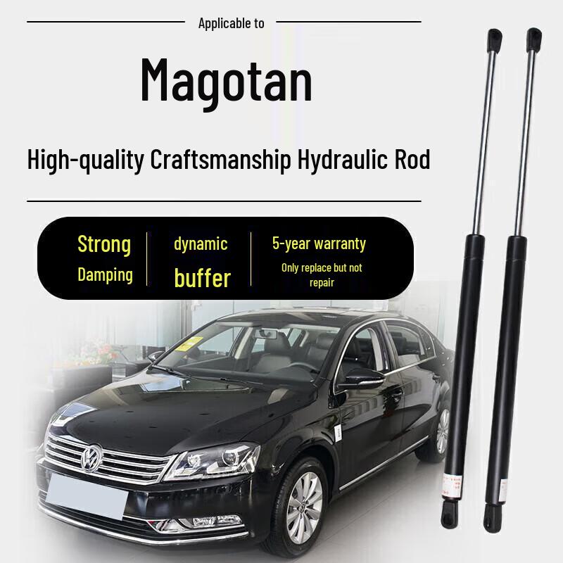Compatible Hydraulic Support Rod for 2006-2011 Volkswagen Magotan Trunk and Hood 06-20 Magotan/Front Hood Single