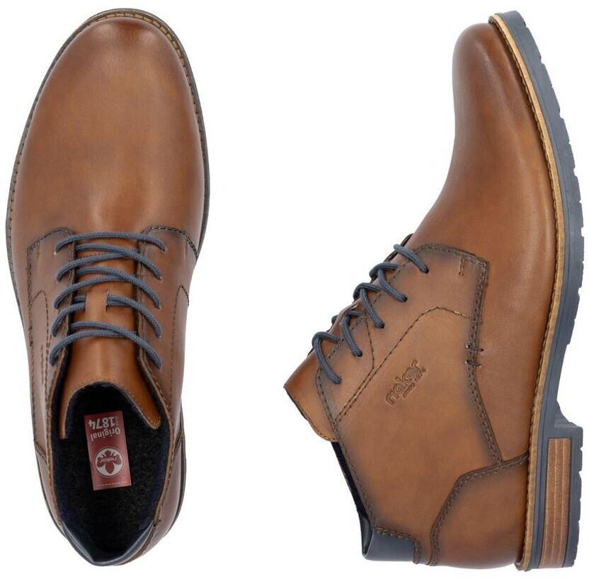 Ботинки Rieker HWK мужские коричневые