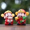 Festive God of Wealth Yuanbao Doll - Blind Box Model Decoration Gift