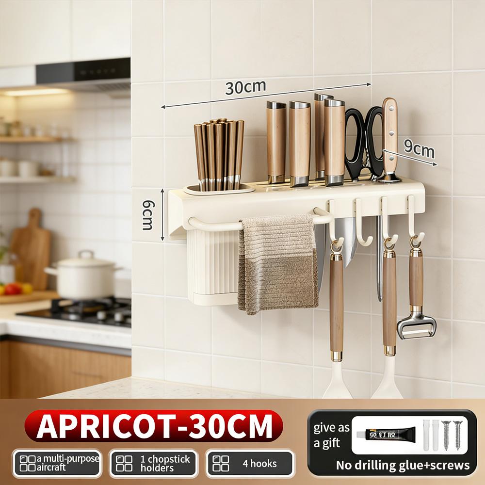 Multifunctional Kitchen Storage Rack Wall Mounted Knife Holder Organizer No Drill Punch Free Kitchen Utensil Organizer