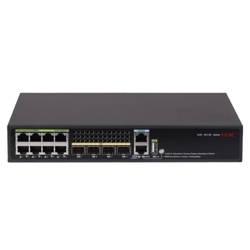 H3C S5135S-8T4XS-EI-Q 8-Port Gigabit Ethernet and 4-Port SFP/SFP+ Aggregation Switch