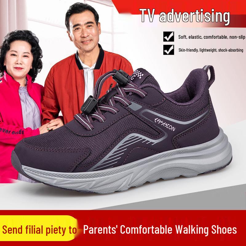 Genuine Brand Anti-Slip Lightweight Women's Walking Shoes for Middle-Aged and Elderly - Spring/Autumn Style