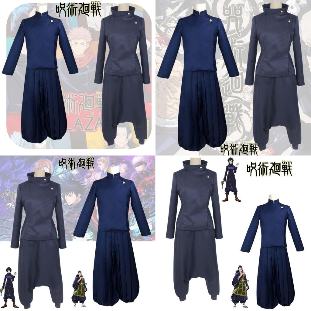 Jujutsu Kaisen Cosplay Outfit Authentic Zen'in Yuta Yumeko Hanami Costumes