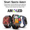 HK56 2.06-inch AMOLED Screen Bluetooth-compatible Call Health Monitor Outdoor Sports Smart Watch