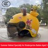 3C Certified Children's Electric Vehicle Helmet: Unisex, Summer Sun Protection, All-Season Safety for Ages 1-6