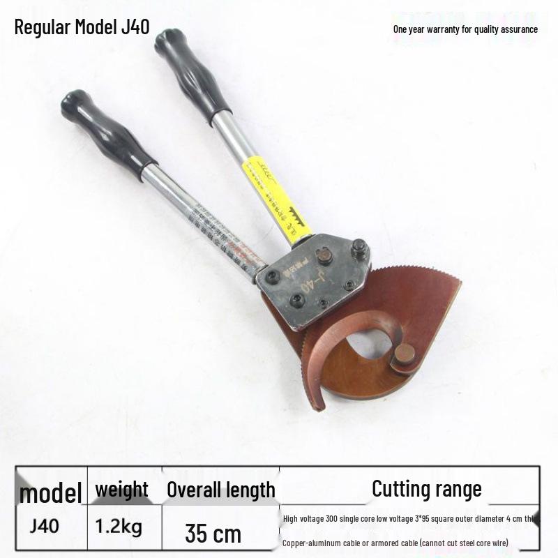 J40AXLJ-D Cable Cutter: Compact Single-Handed Ratchet Wire Scissors